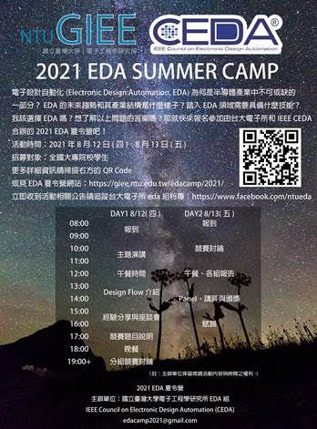 poster1.jpg