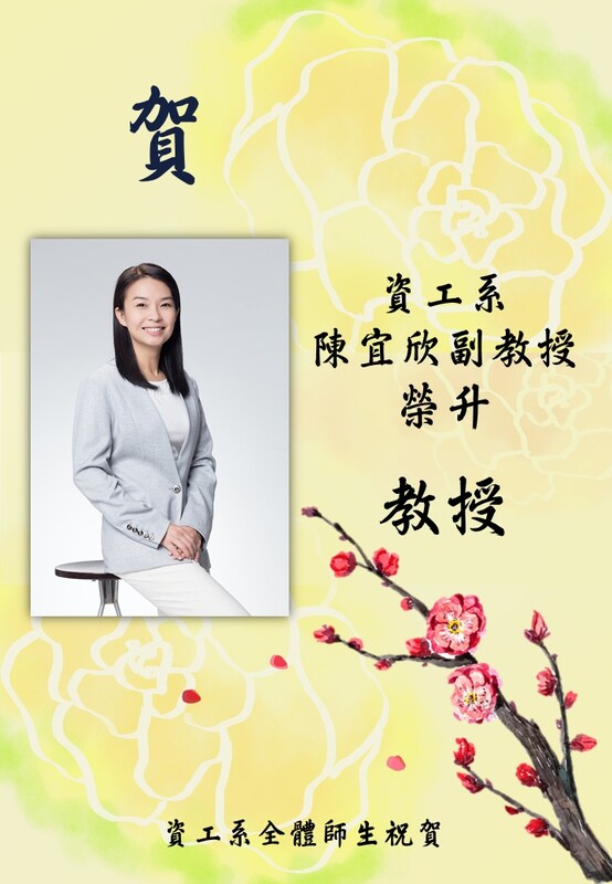 圖片說明