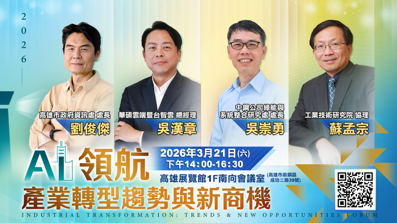 圖片說明