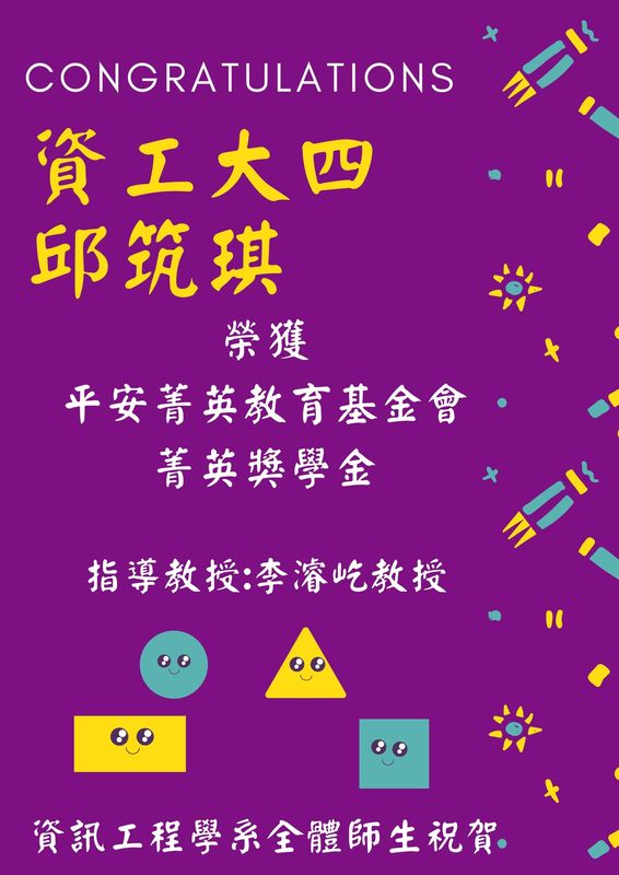 圖片說明