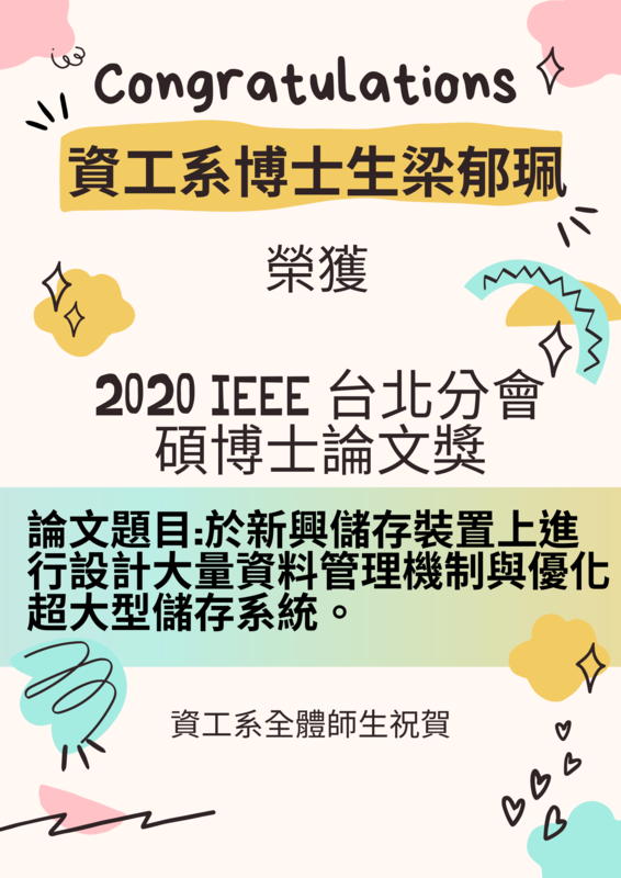 圖片說明