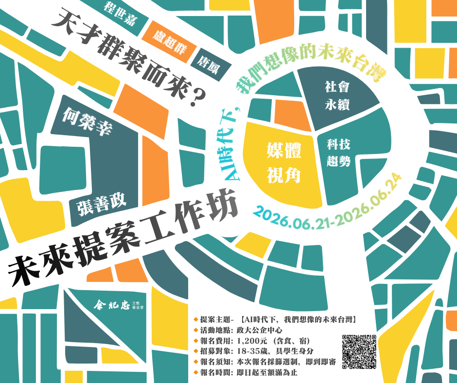 圖片說明