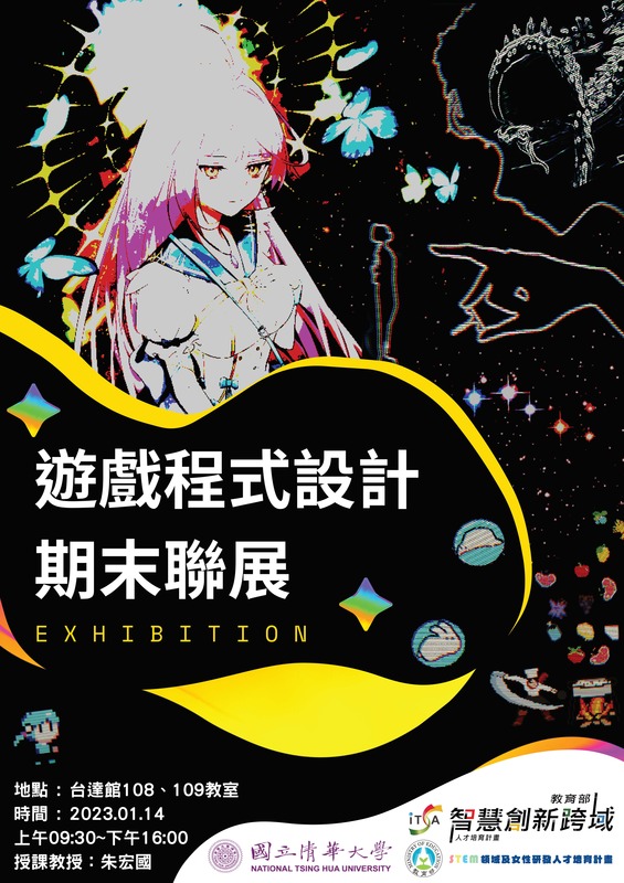 圖片說明