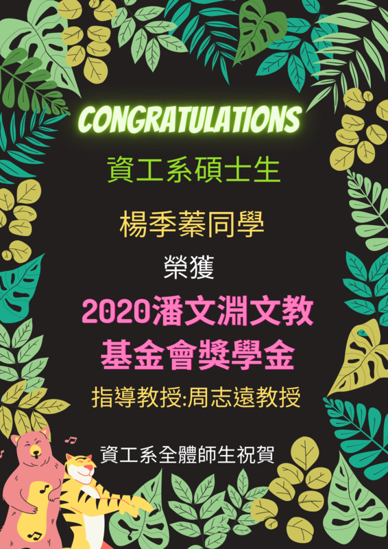 圖片說明