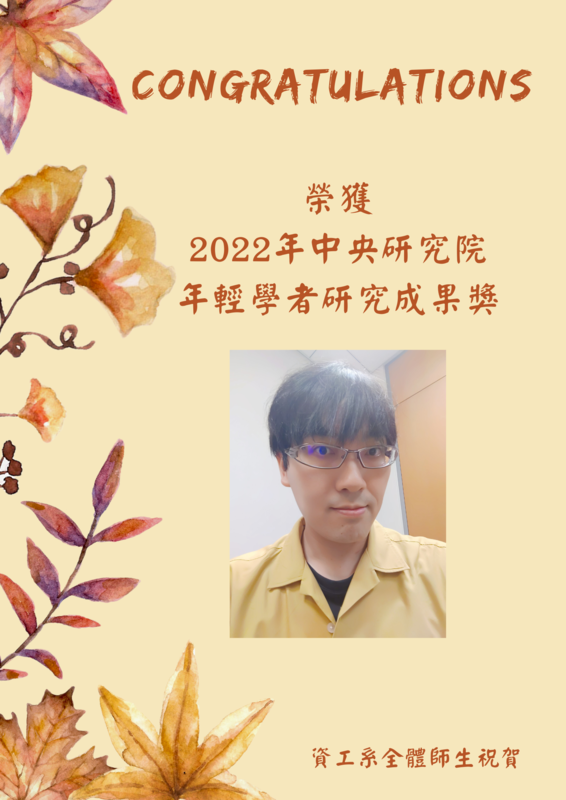 圖片說明