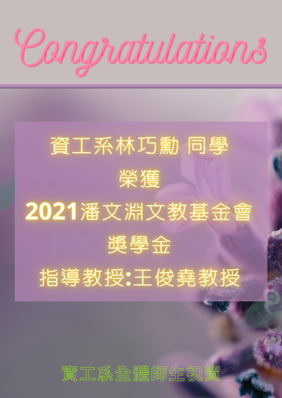 圖片說明