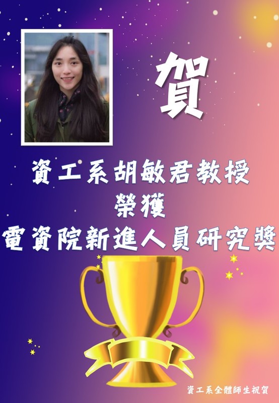 圖片說明