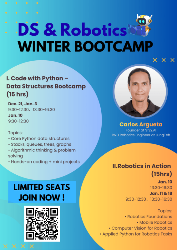 Data Structures and Robotics Winter Bootcamp圖片