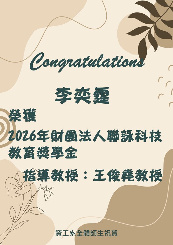 圖片說明