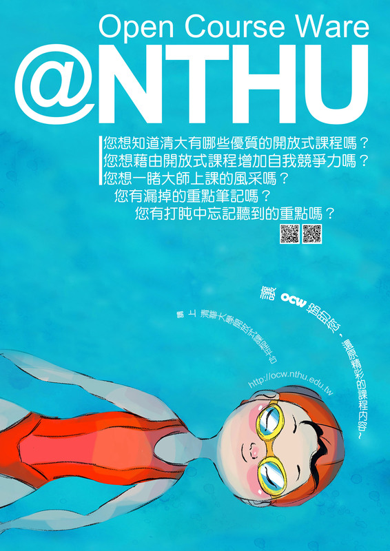 圖片說明