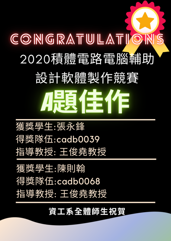 圖片說明