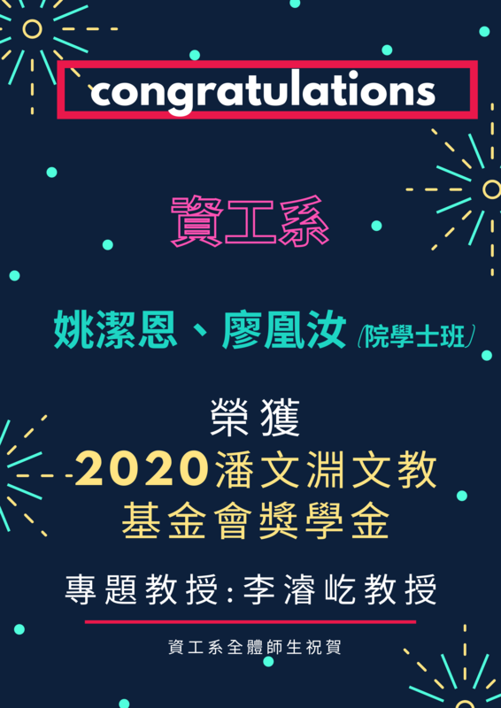 圖片說明