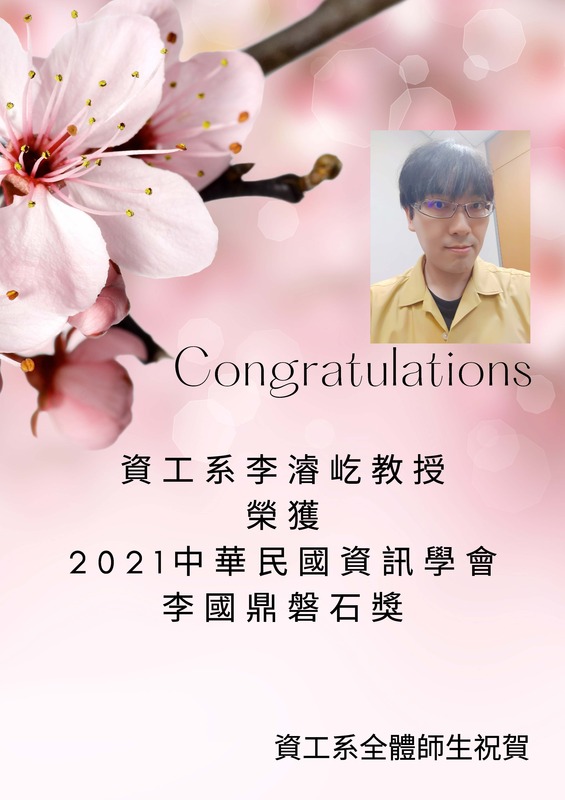 圖片說明