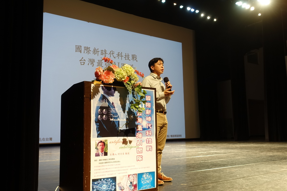 圖片說明