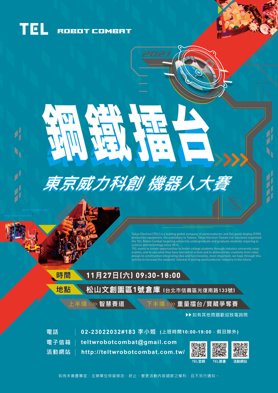 圖片說明