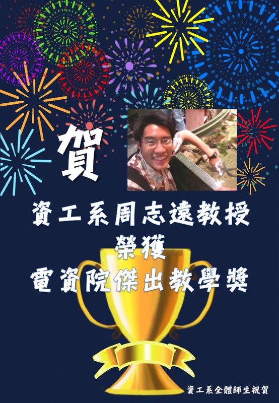 圖片說明